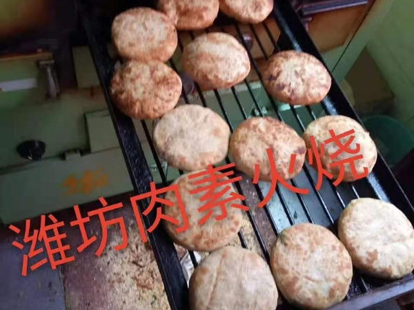 火燒、燒餅成品