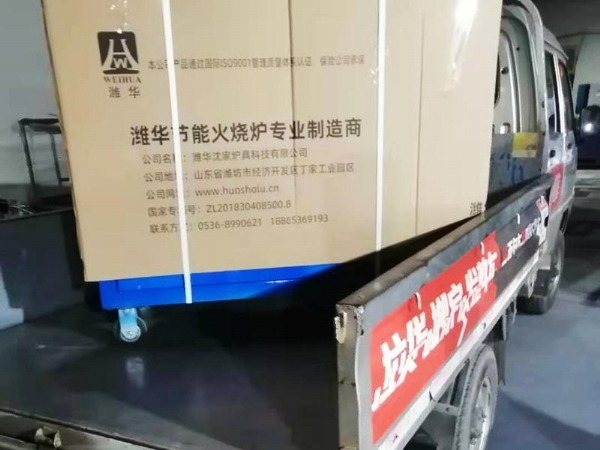 案例展示